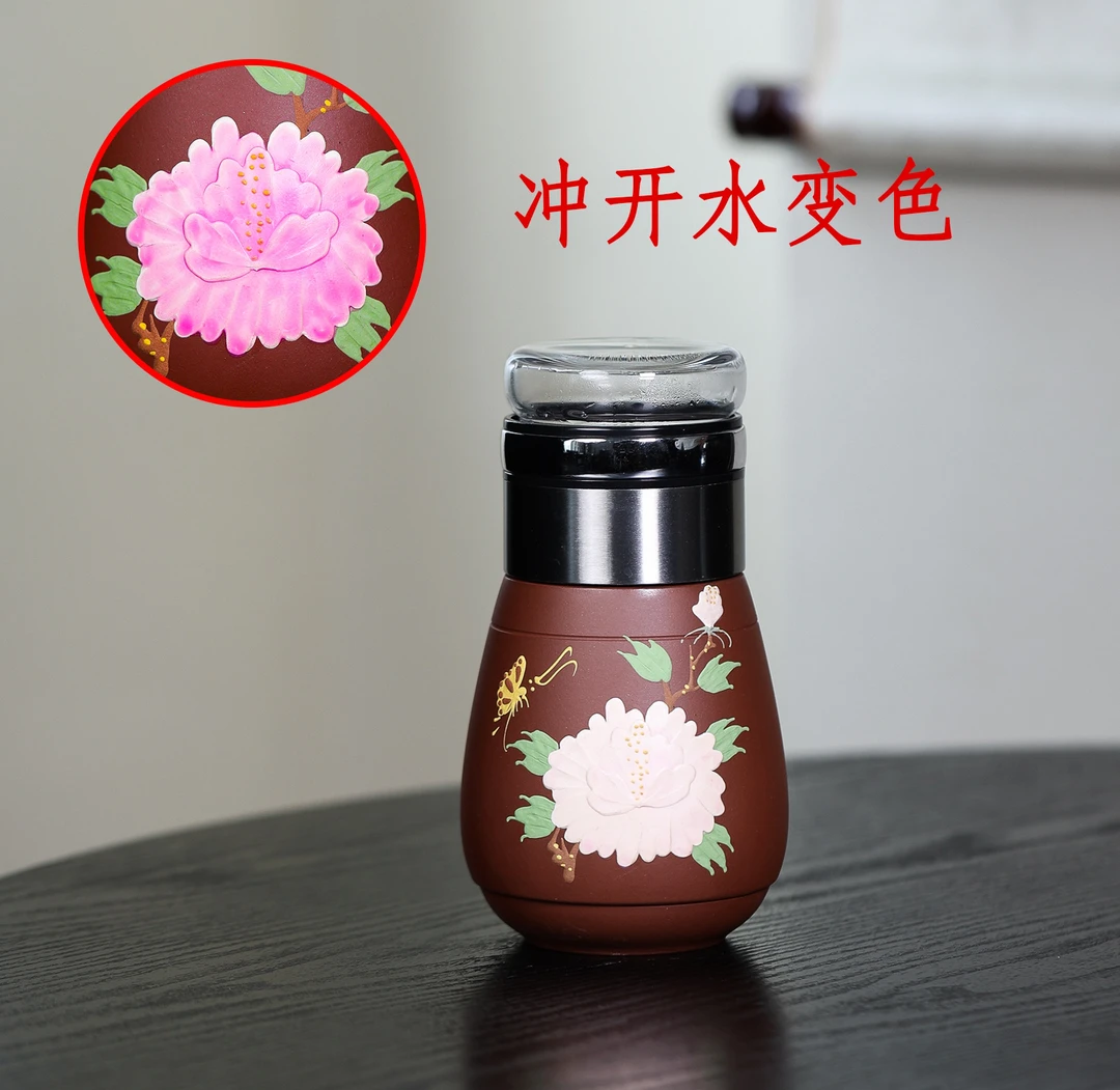 宜兴紫砂 新款透明盖龙血砂牡丹便携杯{赠杯套}