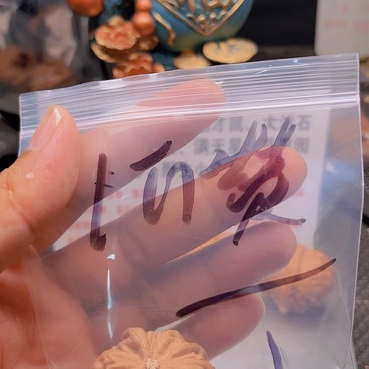 猴头核桃把件大粗筋