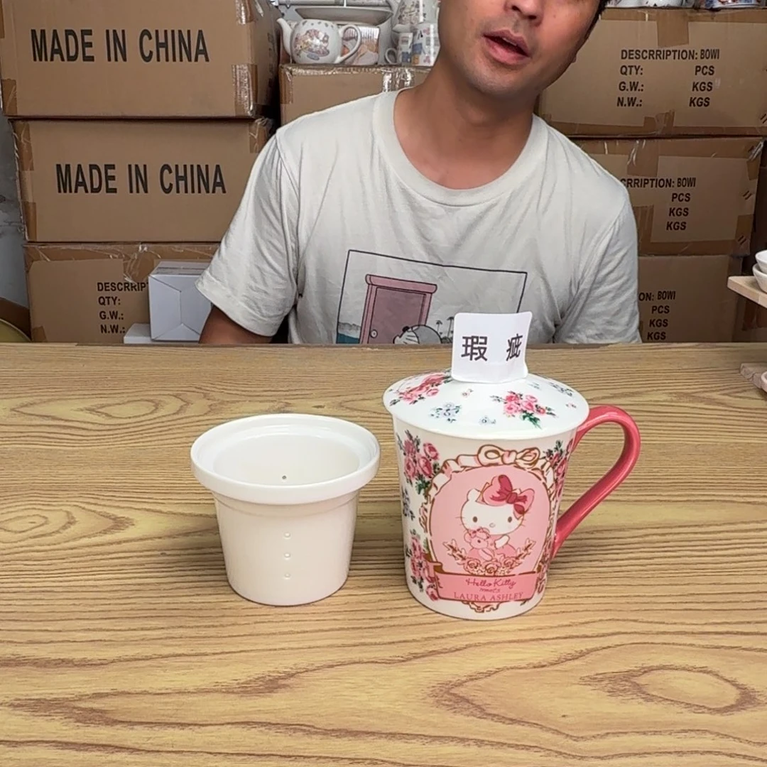 杯这个世界都是微瑕