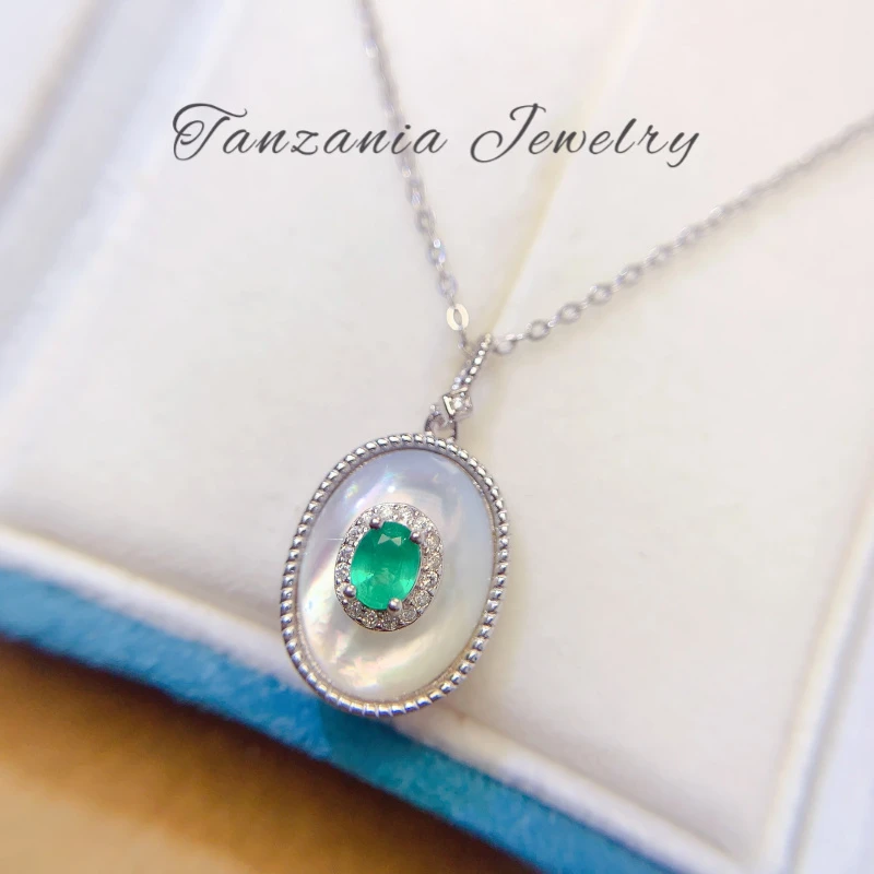 TSZMD157-祖母绿吊坠-时尚气质款-(4*5*50分）