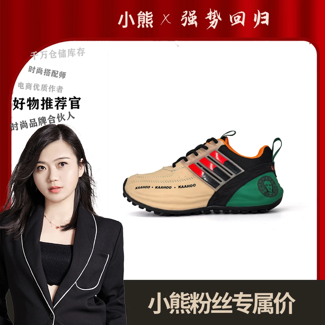 DS3061米黑绿轻奢高定纯手工帕拉鞋