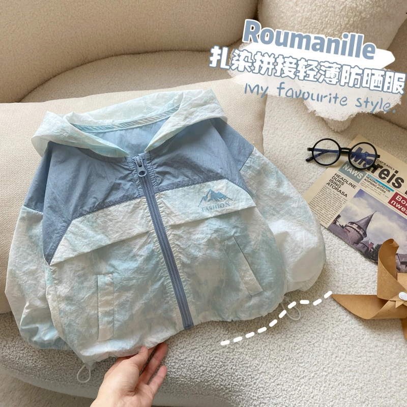 新品巴拉巴拉男童防晒衣夏季新款儿童韩版连帽外套上衣宝宝夏装薄