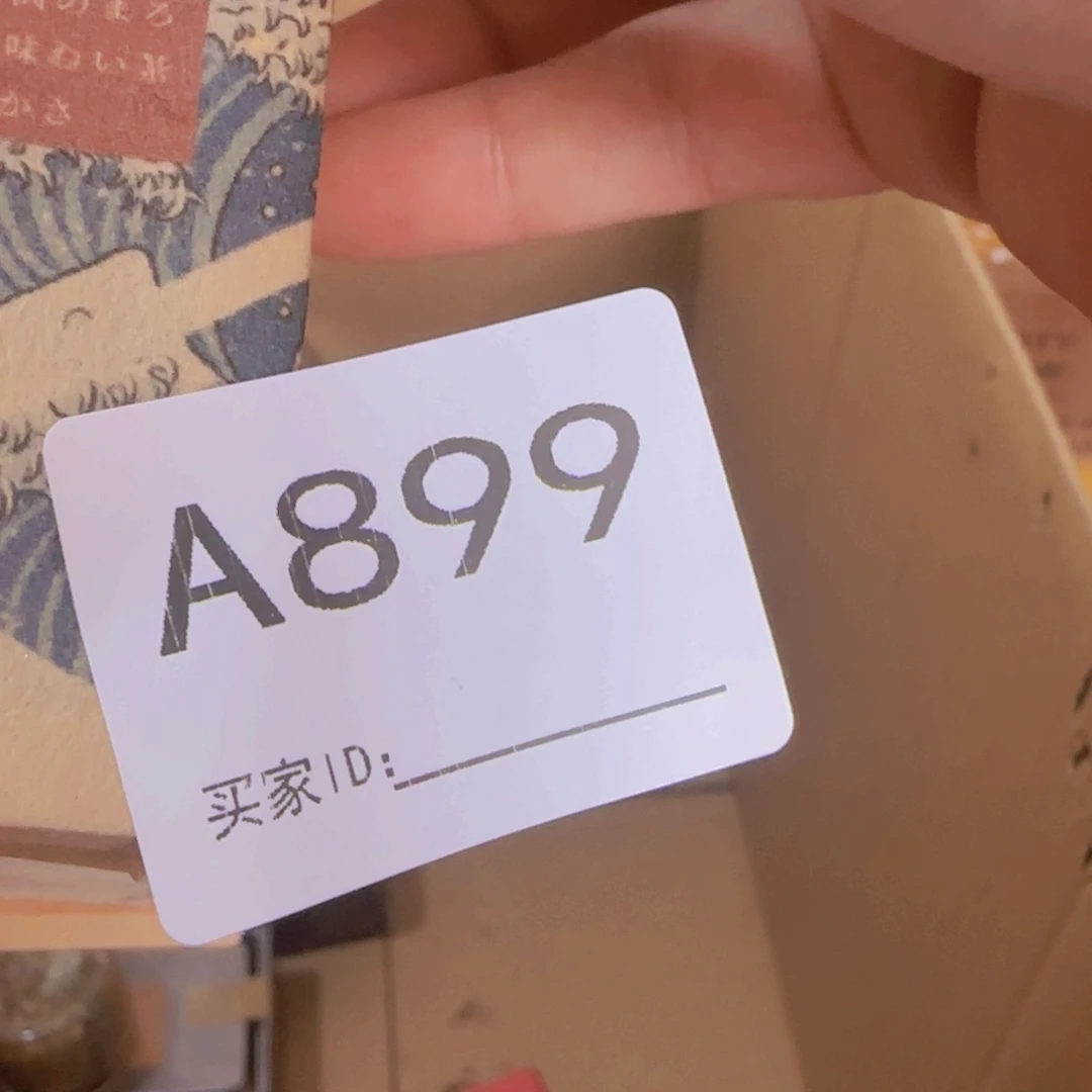 大***杰非洲紫檀（红花梨）