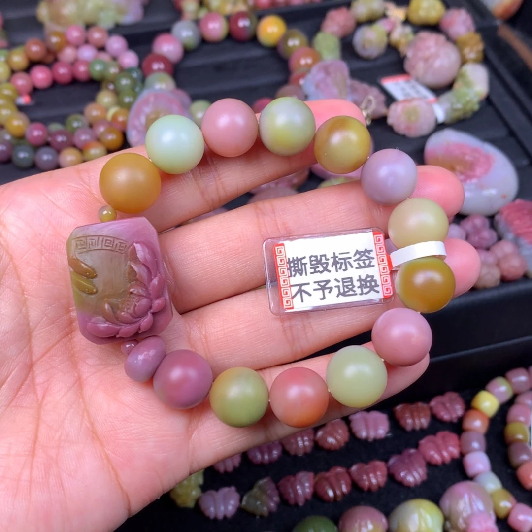 玛瑙/玉髓未镶嵌手链12+