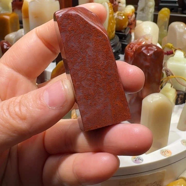 寿山石寿山石高山