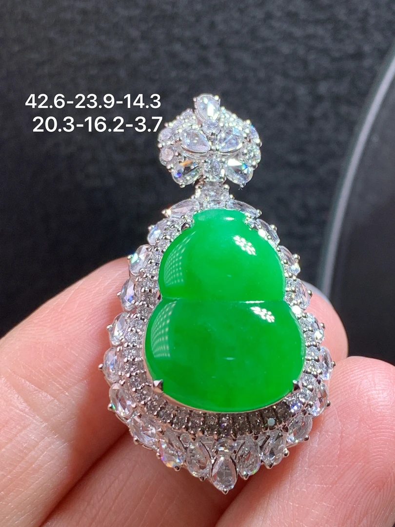 天然缅甸翡翠 A货冰阳绿镶嵌葫芦吊坠