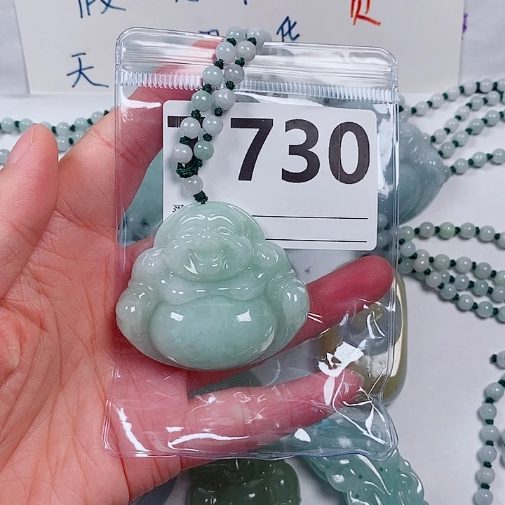 颈饰未镶嵌翡翠天然