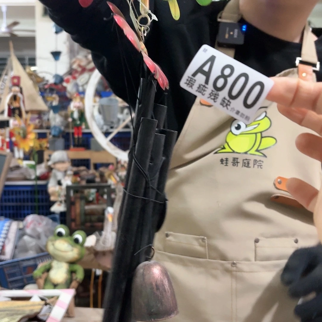 核桃木/黑胡桃（胡桃木）