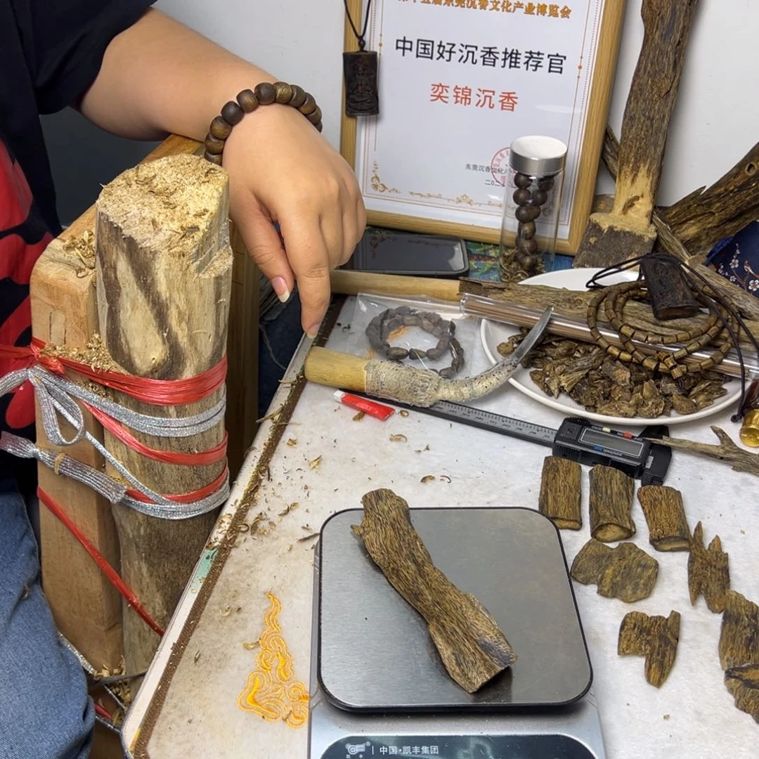 线香奇楠虫漏香28克
