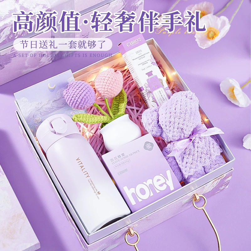 生日礼物送闺蜜女朋友惊喜创意给女生伴娘女小众高级保温杯伴手礼