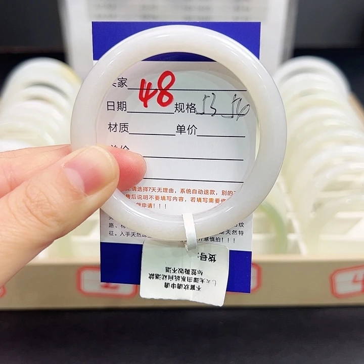 未镶嵌手镯和田玉@**?