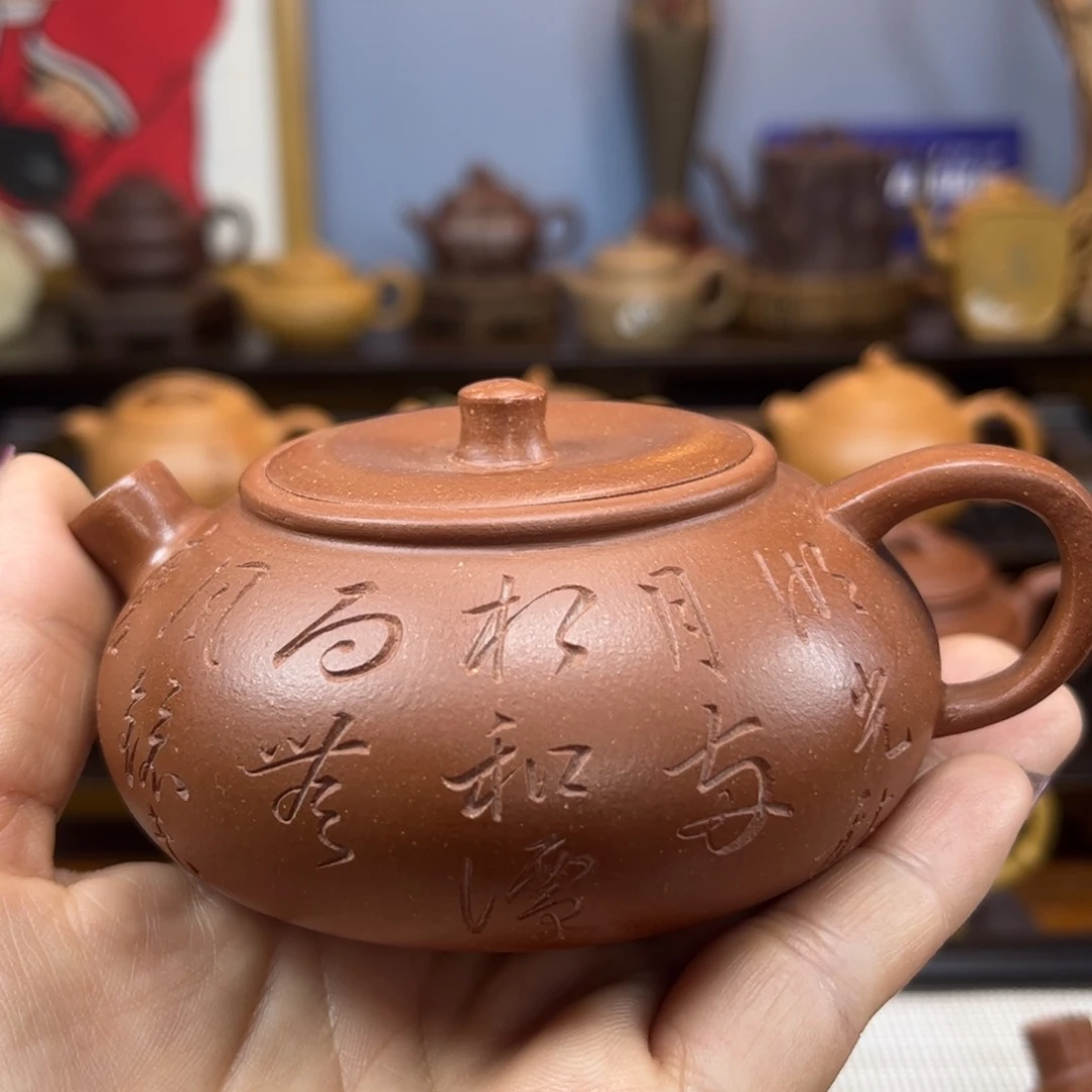 紫砂茶壶紫砂茶具半手工制作