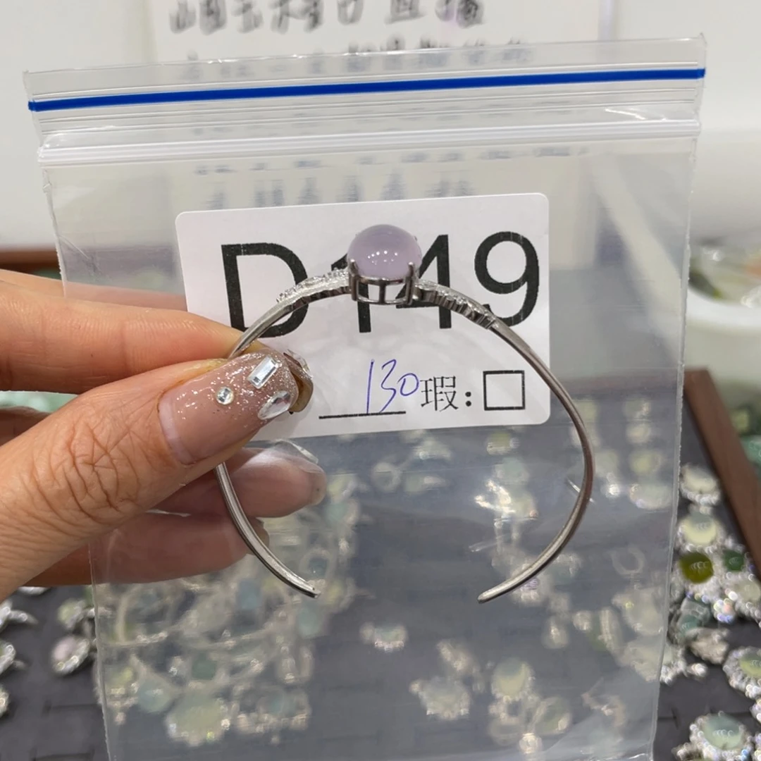 未镶嵌蛇纹石玉颈饰看****?