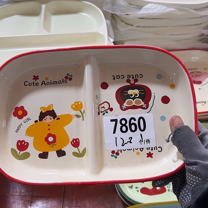 瓷外贸陶瓷微瑕7860