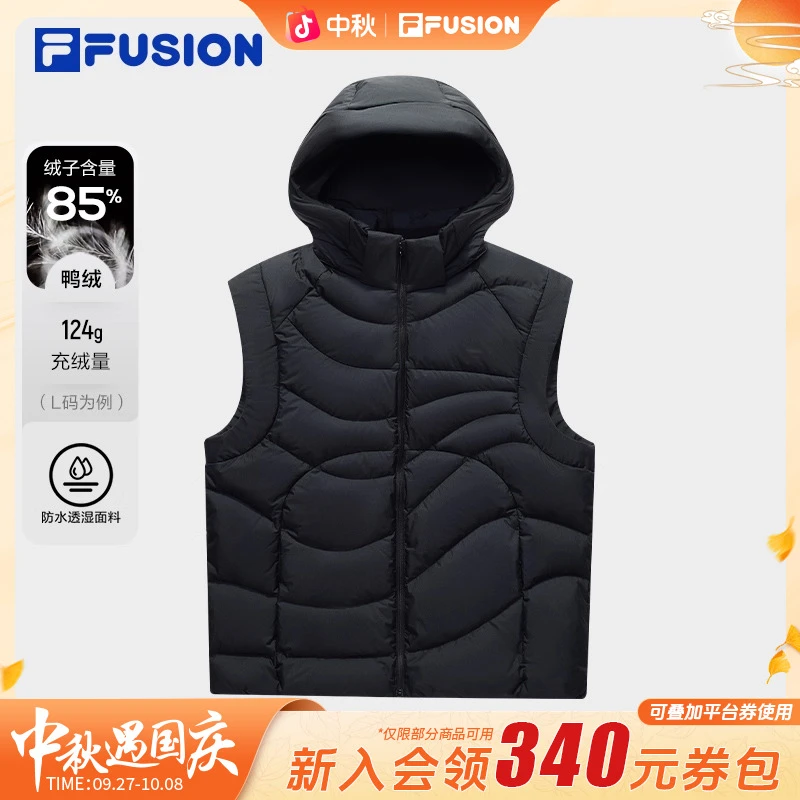 斐乐潮牌冬新款男羽绒马甲保暖可拆卸帽休闲百搭外套T11M541902F