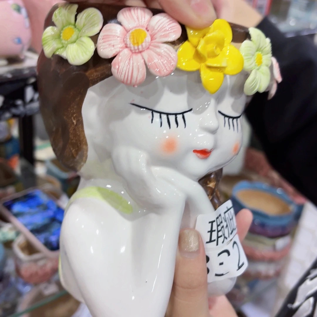 瑕疵832 除偏远拍满28包邮发货