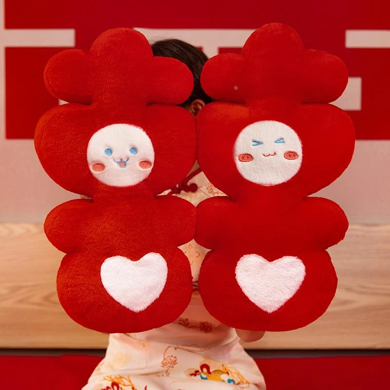 压床娃娃一对结婚新款高档婚房大号对娃摆件婚庆公仔喜字婚床喜娃