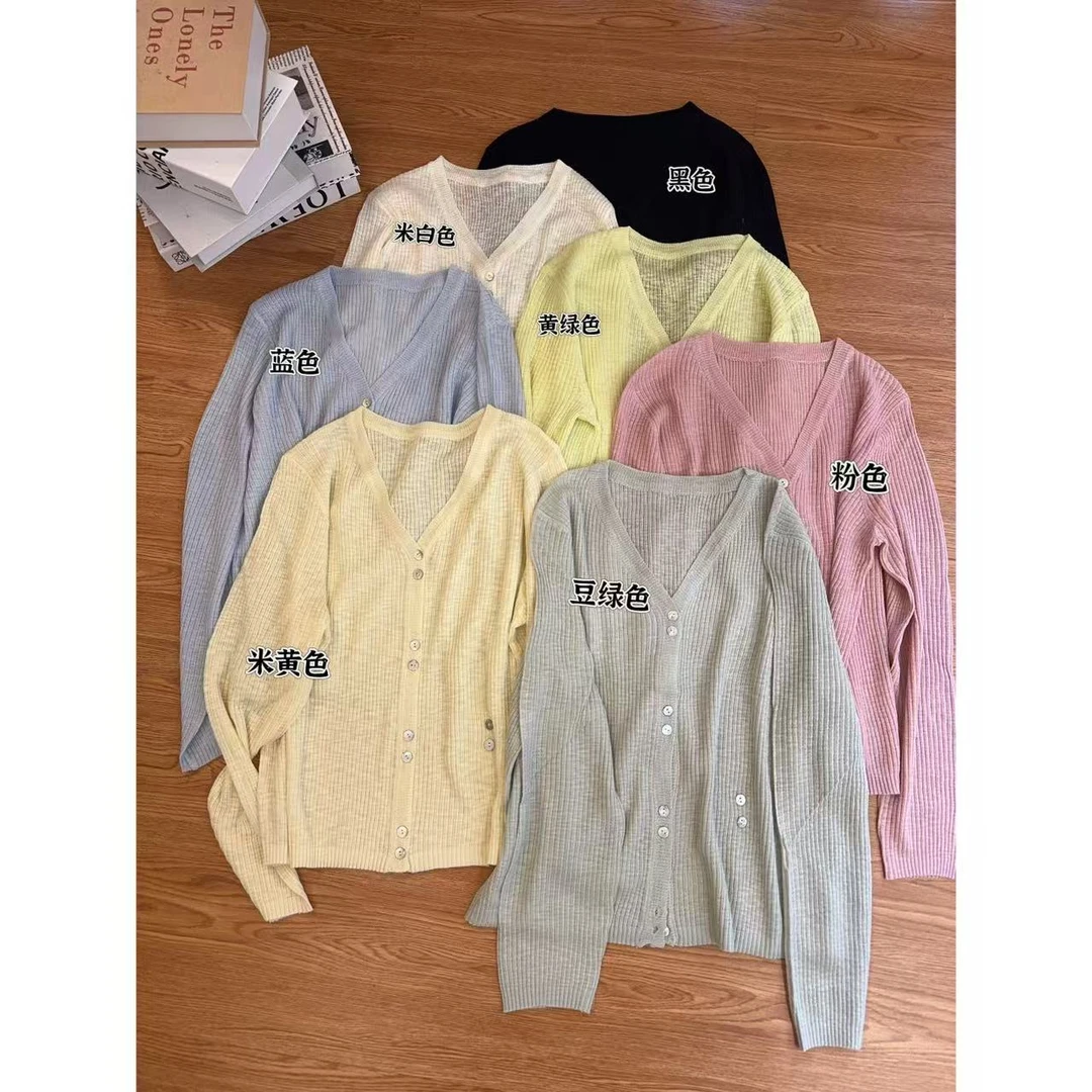 苗苗家【福福款只出不进】糖果色冰麻针织贝壳扣设计感常规版上衣