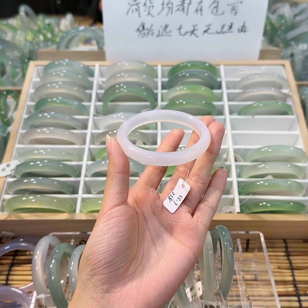 玛瑙/玉髓未镶嵌手镯圈口55.7