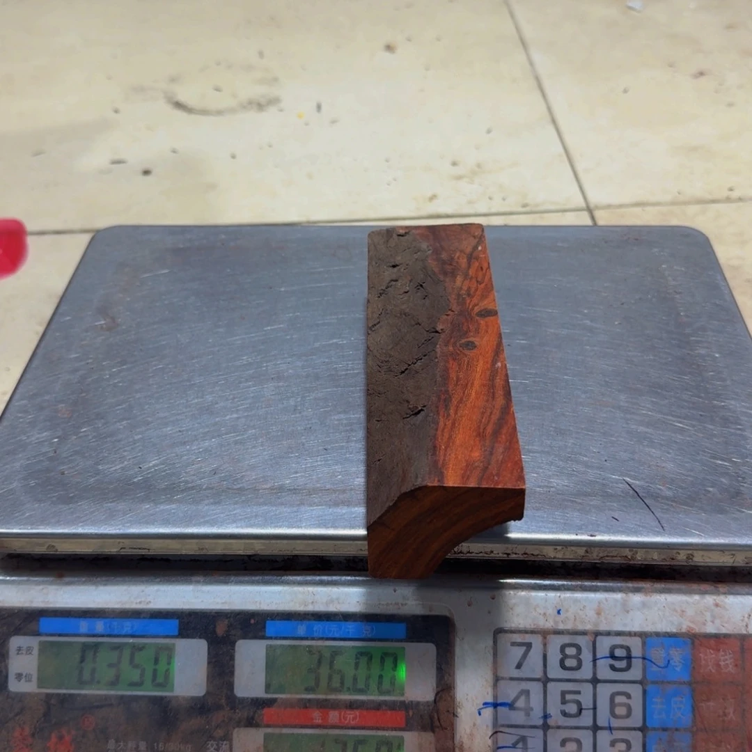 小叶紫檀晓****作828229929299298291