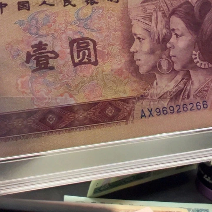 壮***8天蓝之星超强荧光