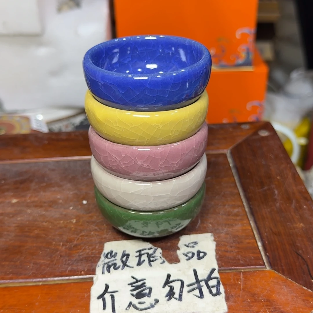 微瑕疵介意勿拍陶瓷器皿W614一个发货，不接受指定颜色