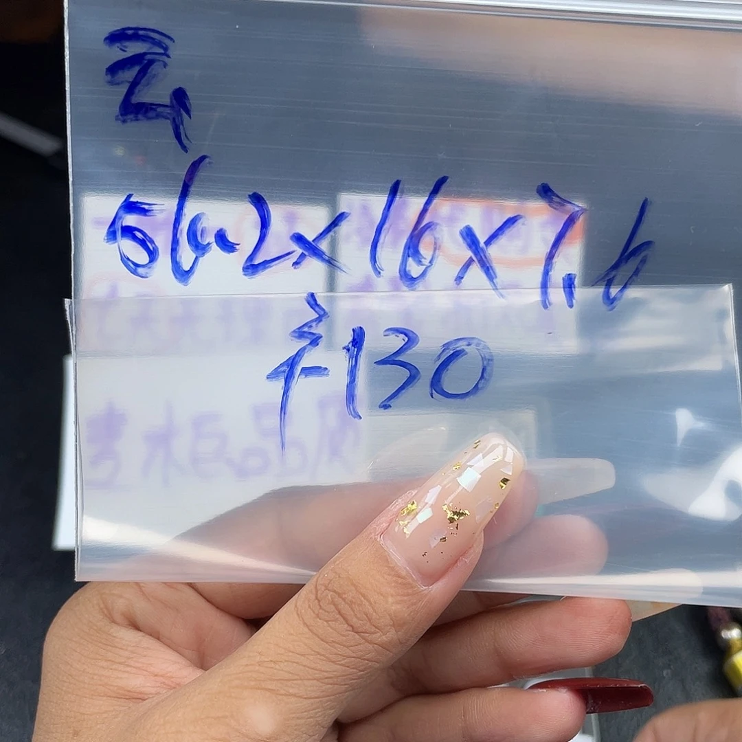 云***8硅胶纯铜所见即所得