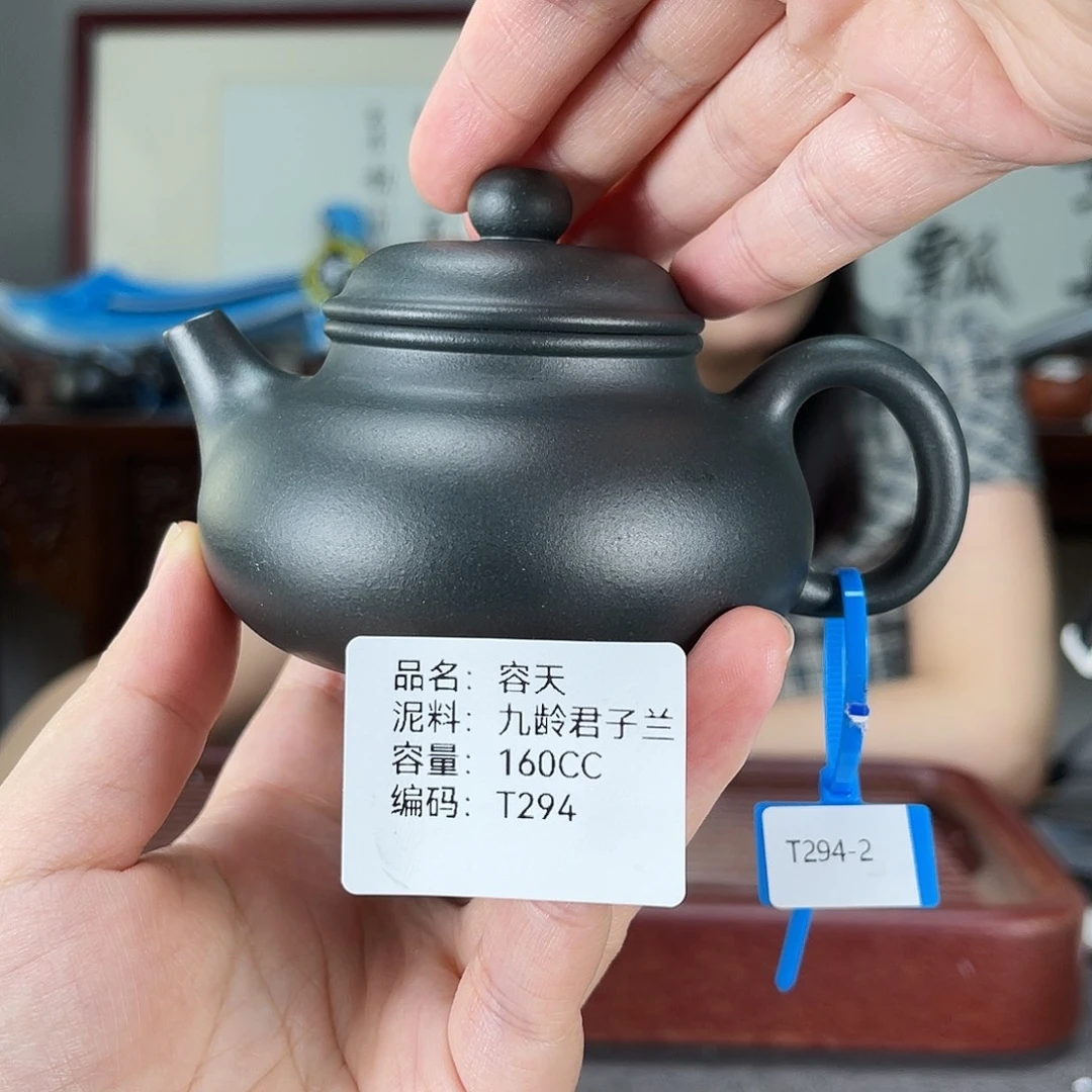 茶壶紫砂方圆紫砂