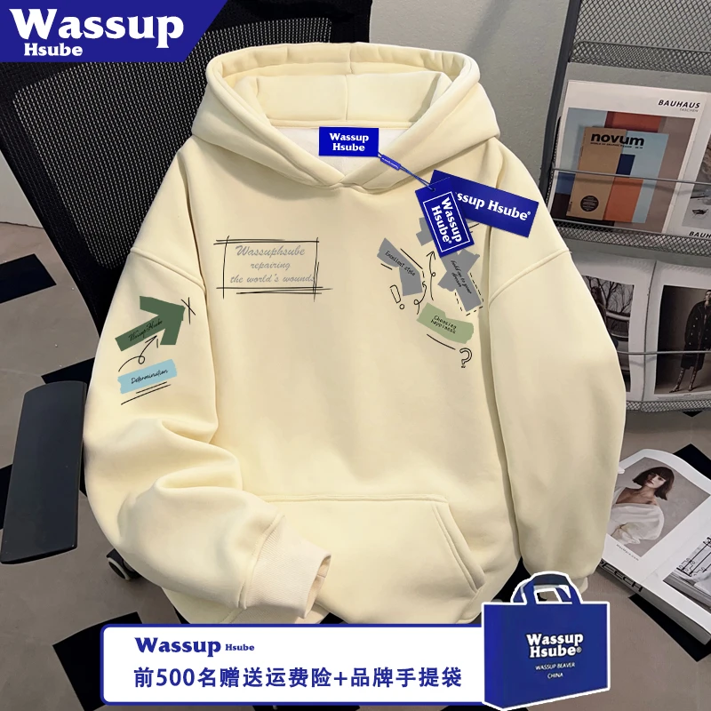 WASSUP HSUBE创意设计印花加绒重磅杏色卫衣秋冬季连帽男女上衣