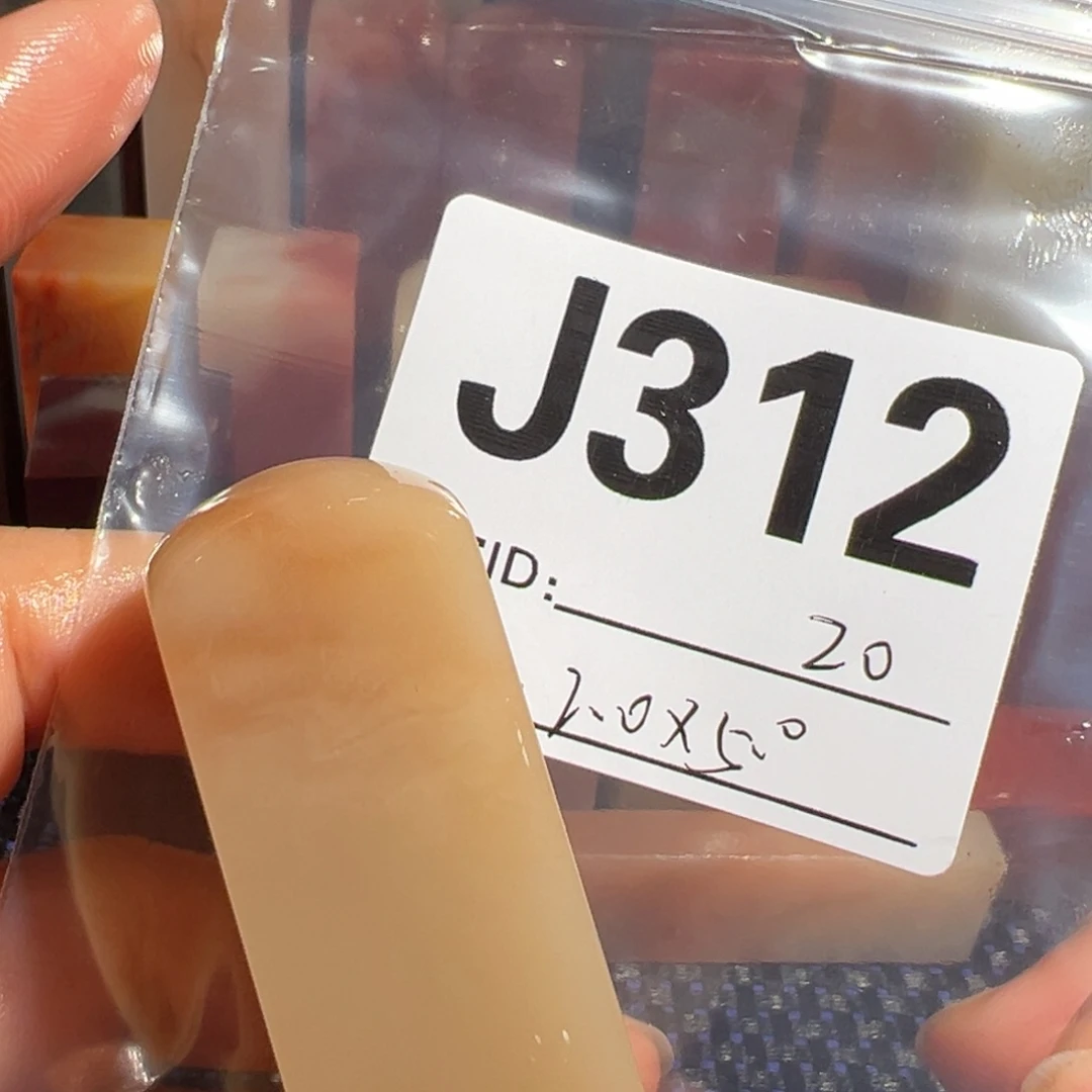 【闪购商品】寿山石印石老挝石