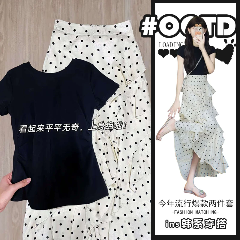 2025新款不规则荷叶边波点长款半身裙女夏季圆领修身显瘦T恤上衣