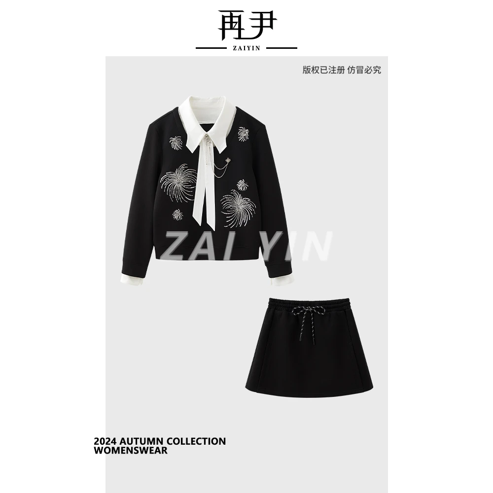 【绚烂时节】秋季小众设计师定制减龄轻奢休闲女套装G24QT070863