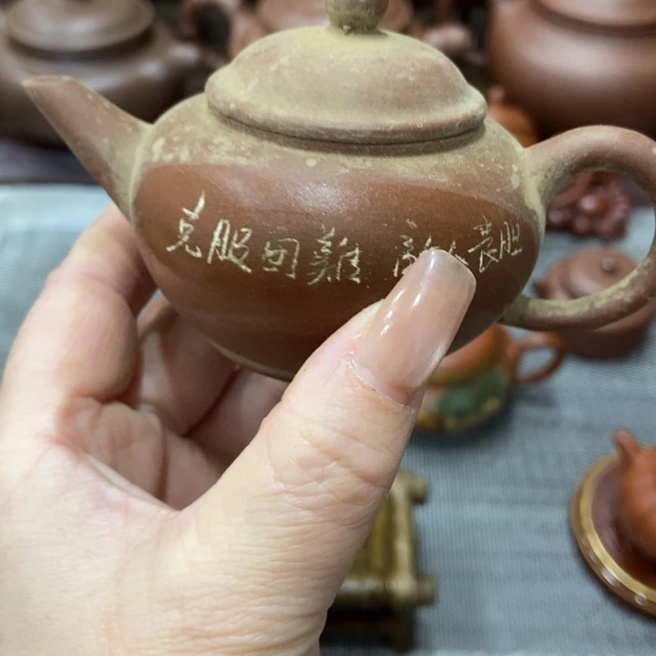 紫砂茶宠宜兴紫砂