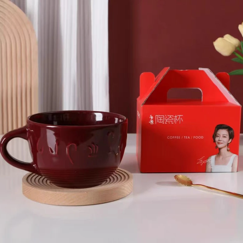 思特嘉美 复古陶瓷对杯、陶瓷杯咖啡杯子马克杯情侣对杯礼盒装