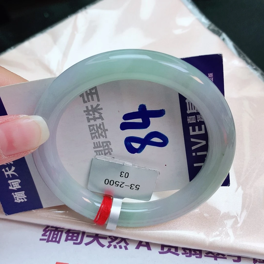 翡翠手镯未镶嵌缅甸天然a货翡翠手镯