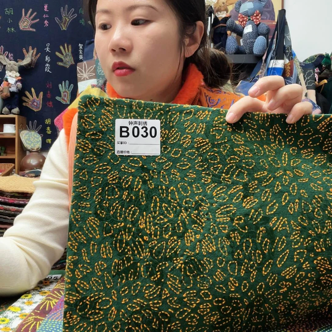 织绣亲*的33333333333333333333