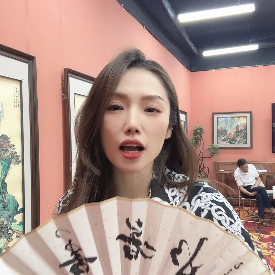 国画国画作品（静宝斋专属）