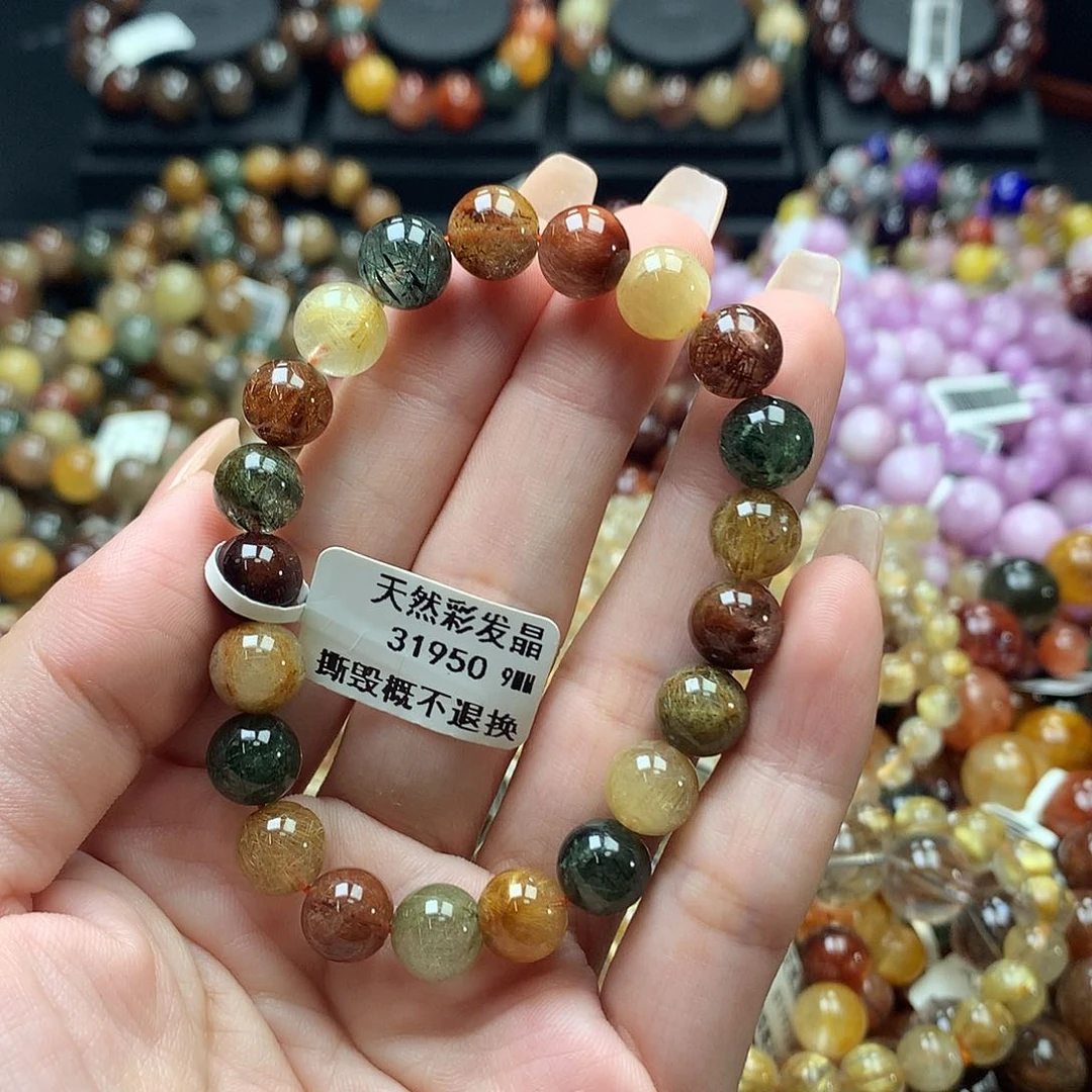 未镶嵌手链水晶，