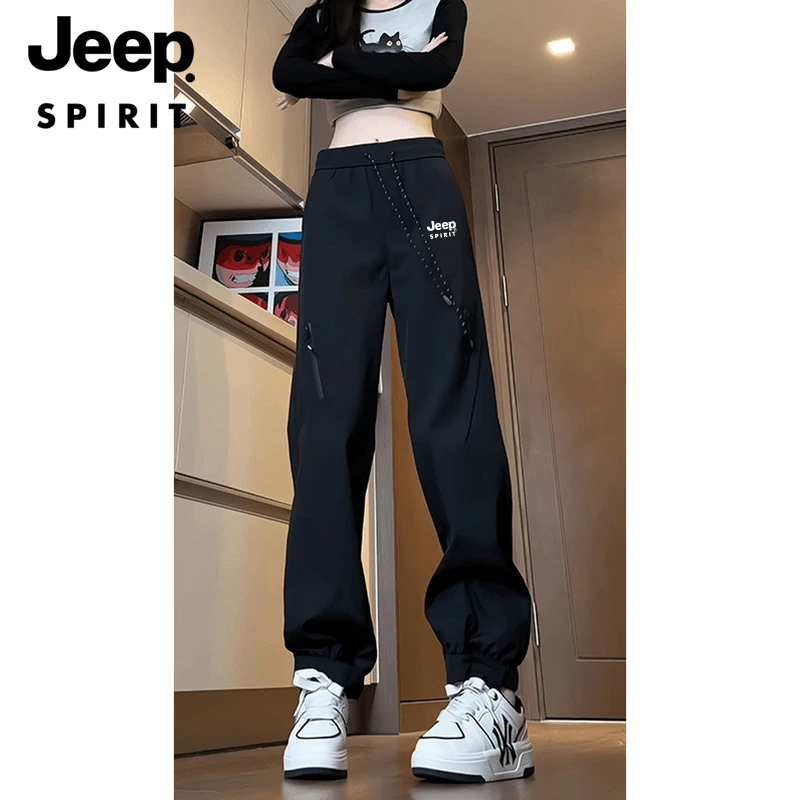 JEEP吉普黑色宽松显瘦小个子百搭休闲裤男女束脚春秋季阔腿冲锋裤