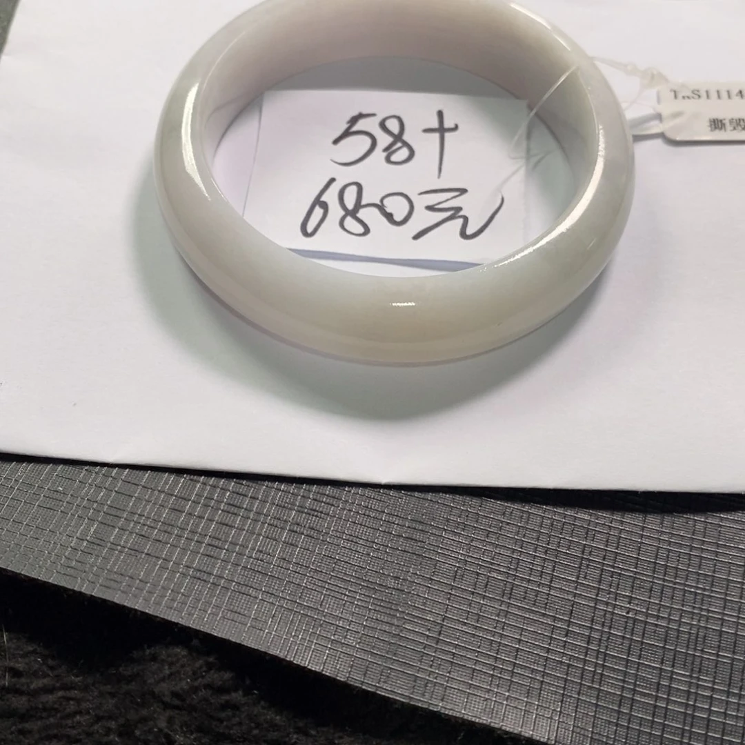 【闪购商品】未镶嵌手镯翡翠