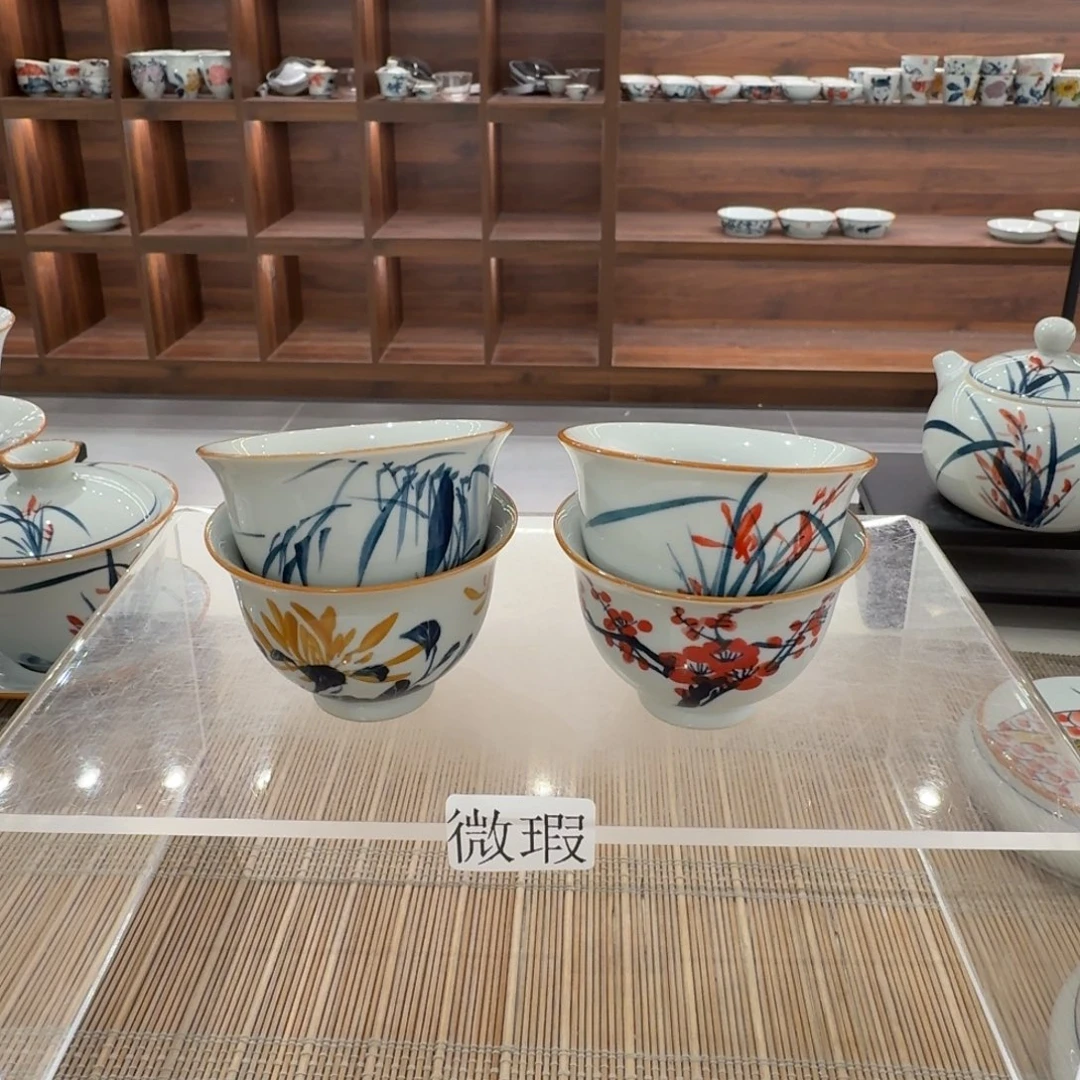 釉下手绘茶具微瑕