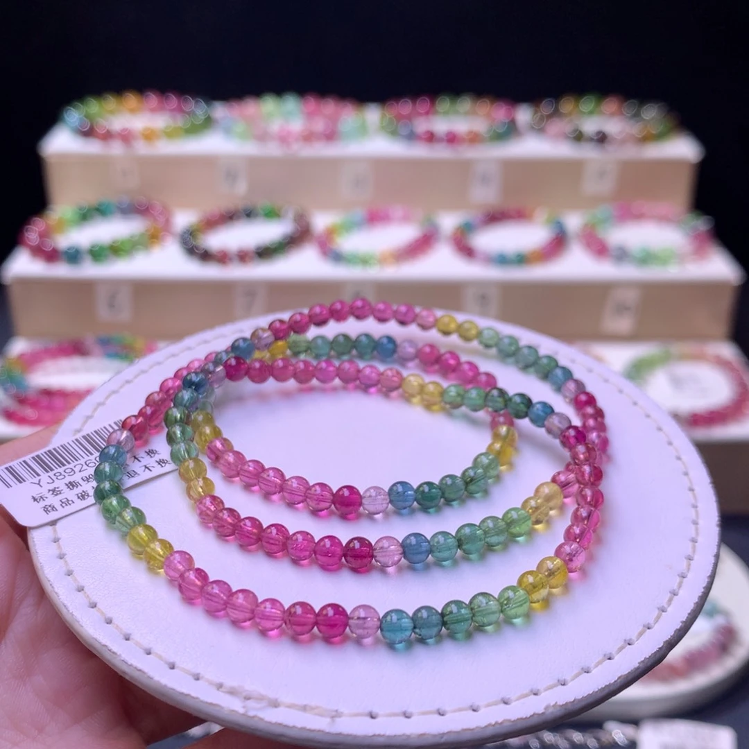 未镶嵌手链碧玺碧玺