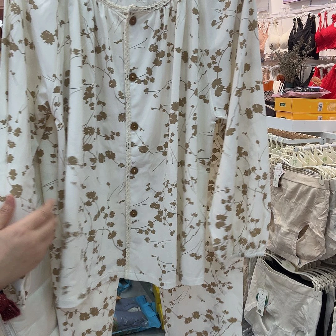 三醋酯纤维七月的第一196