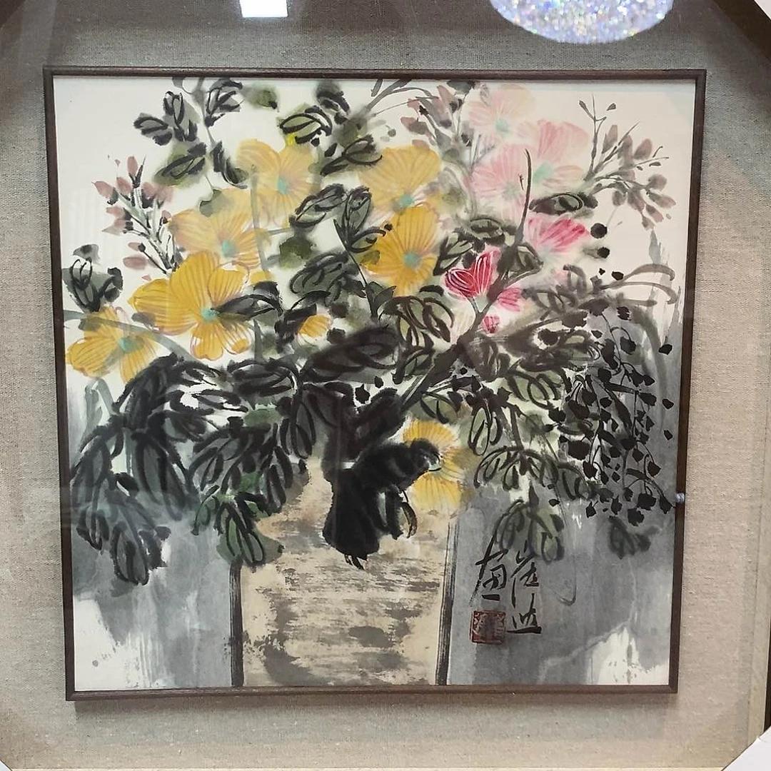 用***2书法崔进老师作品