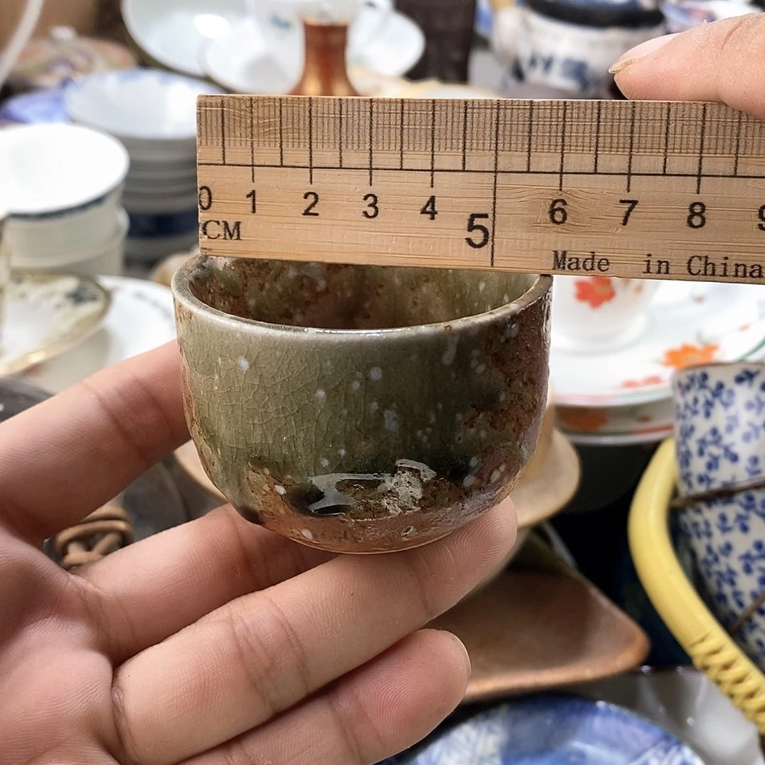 碗满28米包邮当天发货