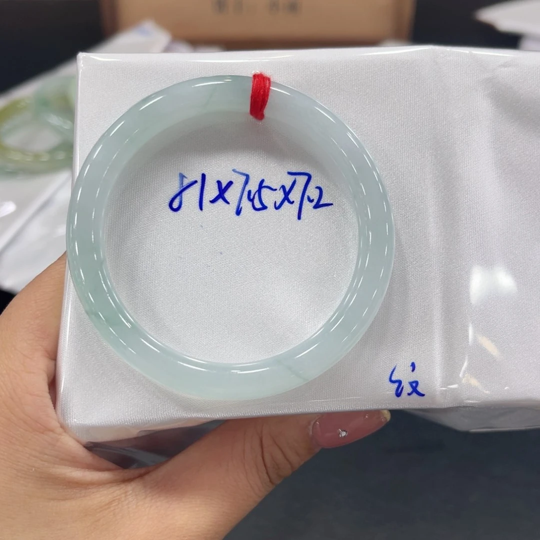 翡翠手镯未镶嵌开***菲翡翠