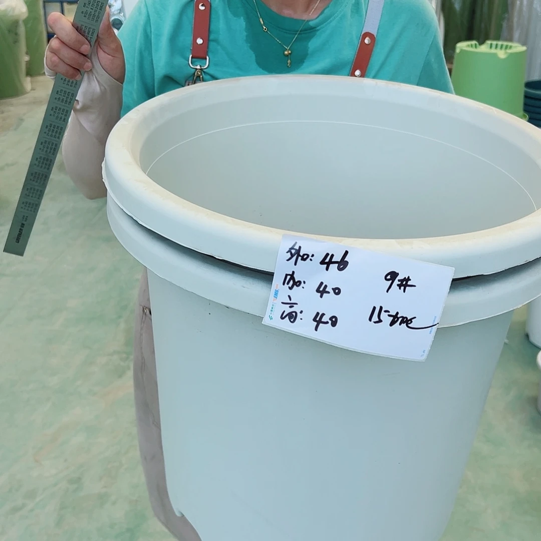 瑕疵四季盆9#米白色2个无托