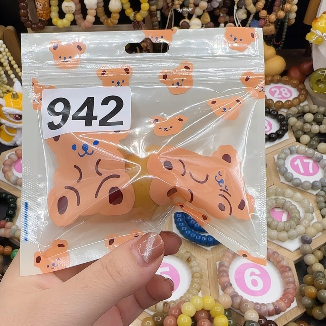 炫***u吊坠菩提根/象牙果