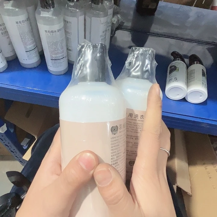 羽绒服专用洗衣液拍一发二。