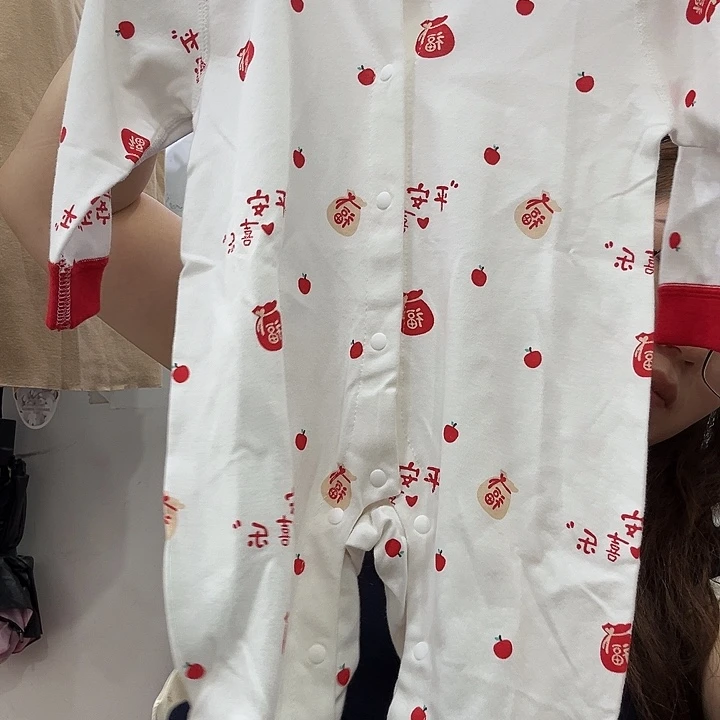 三醋酯纤维003平安喜乐